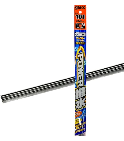 Amazon.co.jp: ソフト99 ガラコワイパーパワー撥水替えゴム NO.134